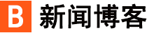 万箭穿心网